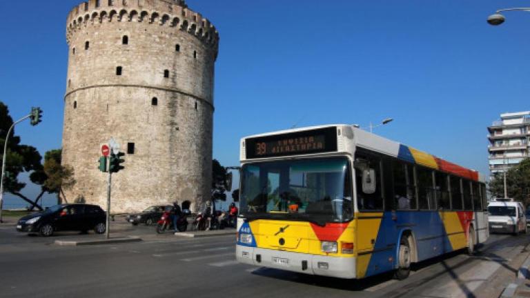 Πώς θα κινηθούν τα λεωφορεία του ΟΑΣΘ στη Θεσσαλονίκη