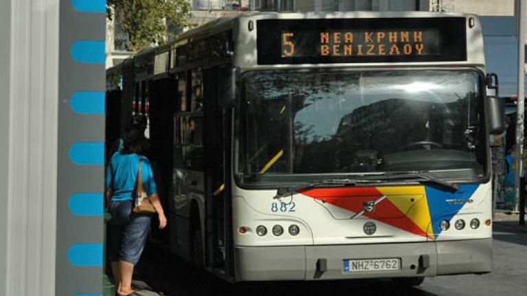 Σε διαδικαστικό κώλυμα οφείλεται η μη πληρωμή των 2.300 εργαζομένων του ΟΑΣΘ