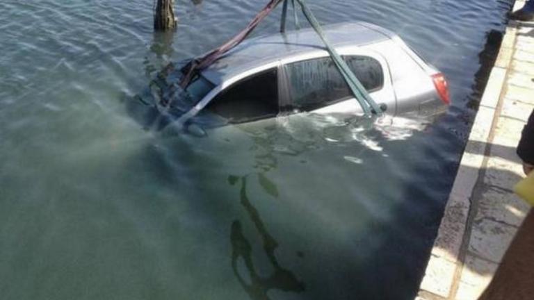 Αυτοκίνητο έπεσε στο λιμάνι του Πειραιά-Νεκρός ανασύρθηκε ο οδηγός