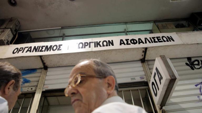 Η διαδικασία για την καταβολή επιδόματος στους ανασφάλιστους υπερήλικες