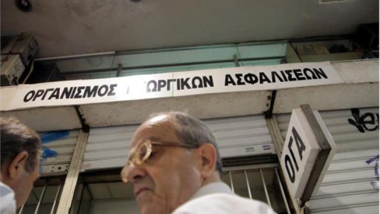 Τη Δευτέρα η καταβολή των συντάξεων του Οκτωβρίου από τον ΟΓΑ	