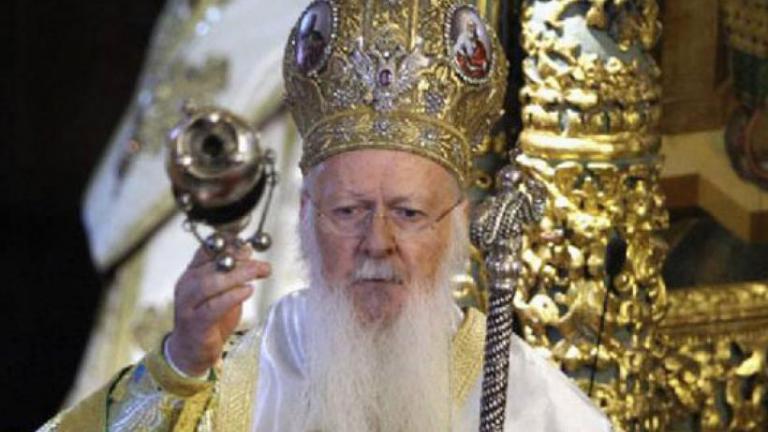 Βαρθολομαίος: "Ανεκπλήρωτες οι υποσχέσεις για τη σχολή της Χάλκης"