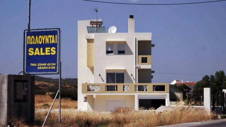 Όλο και περισσότεροι Τούρκοι αγοράζουν σπίτια στην Ελλάδα