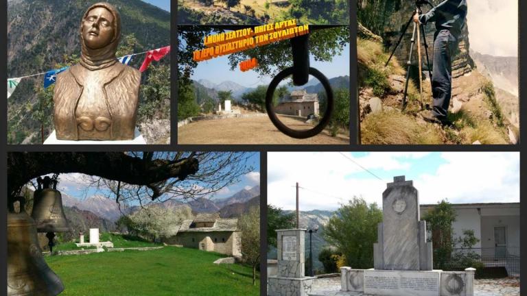 Μήνυμα Παυλόπουλου: "Εμείς οι Έλληνες οφείλουμε να υπερασπιζόμαστε την ελευθερία"