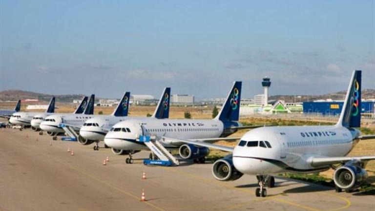 Ακυρώνονται όλες οι πτήσεις της AEGEAN και της Olympic Air λόγω των 24ωρων απεργιών που εξήγγειλαν οι Ελεγκτές Εναέριας Κυκλοφορίας