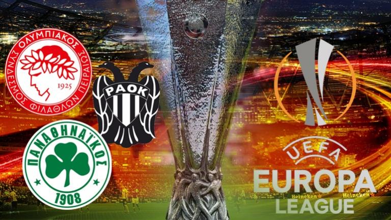 Δείτε τους διαιτητές που σφυρίζουν τις ελληνικές ομάδες στο Europa League