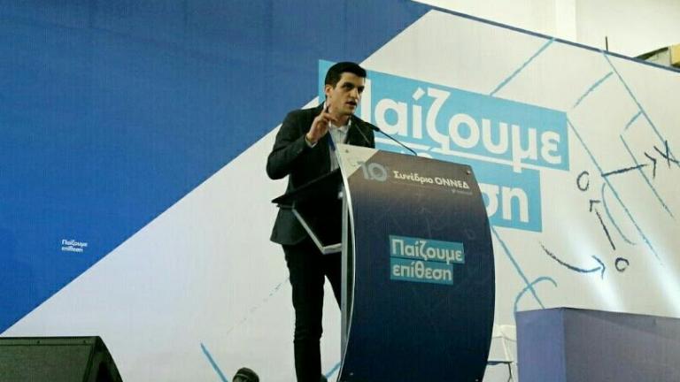 Επανίδρυση ή απομόνωση