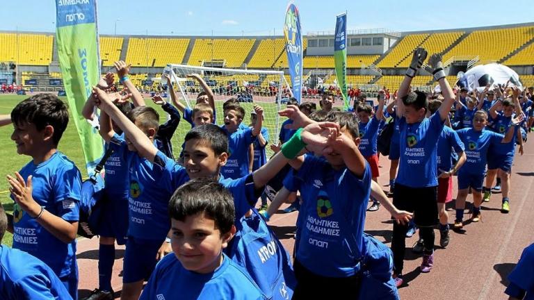 Φεστιβάλ Αθλητικών Ακαδημιών ΟΠΑΠ: Όγδοη  μεγάλη γιορτή του αθλητισμού στη Θεσσαλονίκη με τη συμμετοχή 812 παιδιών