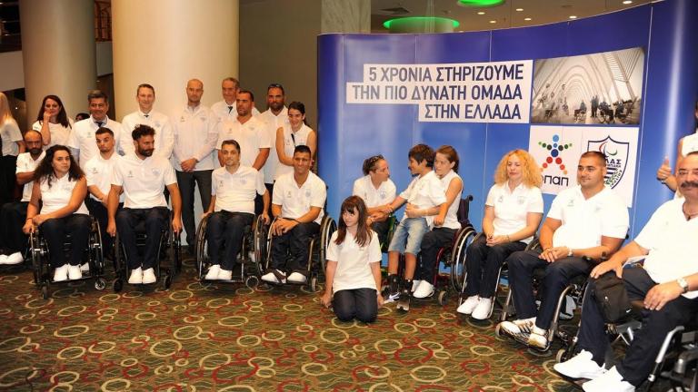 O ΟΠΑΠ Μέγας Χορηγός της Ελληνικής Παραολυμπιακής Επιτροπής εύχεται «καλή επιτυχία» στην πιο δυνατή ομάδα