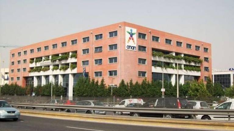 Ο ΟΠΑΠ ανακοινώνει τις Οικονομικές Επιδόσεις του για την τρίμηνη περίοδο που έληξε στις 30 Ιουνίου 2017. 