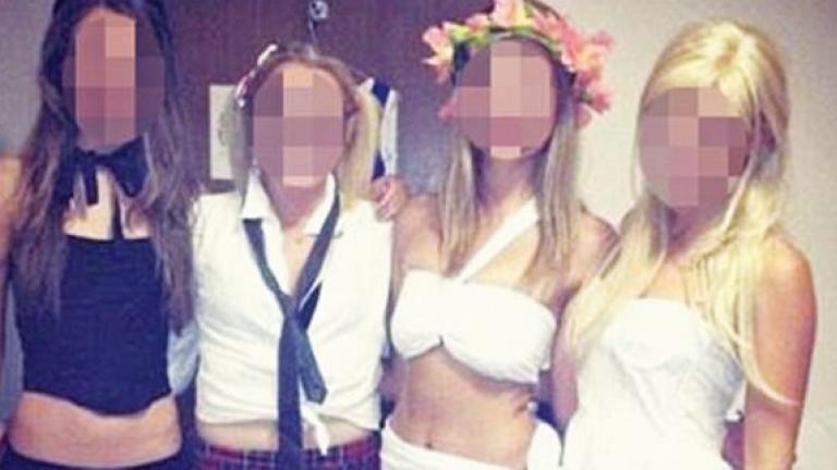 Κολέγιο οργίων!