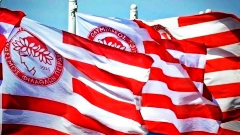 Τα φιλικά παιχνίδια του Ολυμπιακού