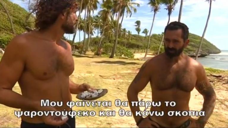 Survivor: Διάσημοι και Μαχητές στα «όπλα» - Ποιος έκλεψε ματσέτα - τρίποδο και ξύλα; (ΒΙΝΤΕΟ)