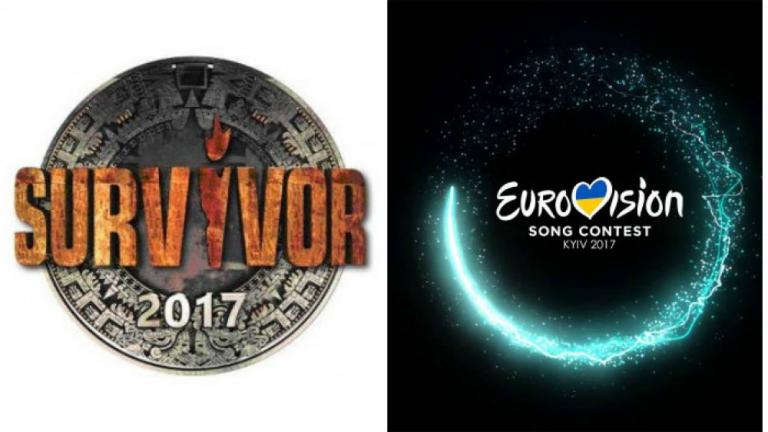 Eurovision 2017 - Survivor: Ποιος νίκησε στη μάχη της τηλεθέασης; 