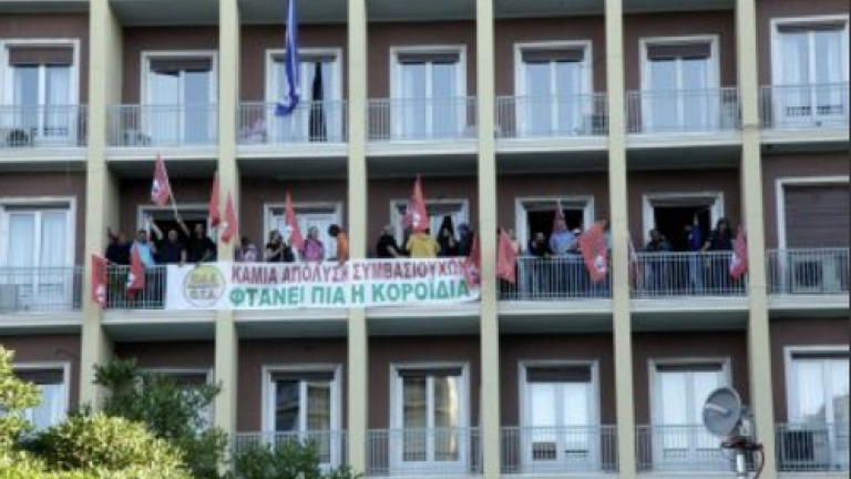 ΠΟΕ ΟΤΑ: Κατάληψη στο ΥΠΕΣ για τους συμβασιούχους (ΦΩΤΟ)