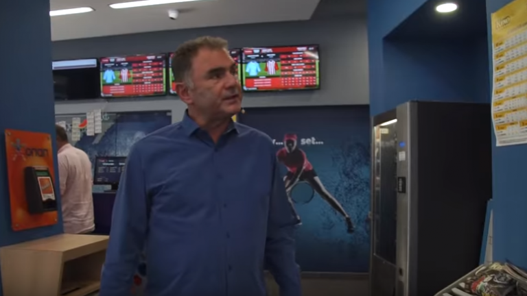 H φάρσα του Χρήστου Σωτηρακόπουλου σε παίκτες πρακτορείου ΟΠΑΠ