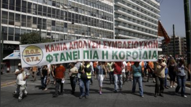 ΠΟΕ - ΟΤΑ: Σε εξέλιξη οι κινητοποιήσεις - Συνεργεία ασφαλείας μαζεύουν σκουπίδια!