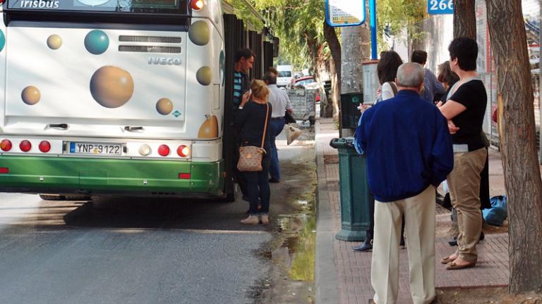 Σπείρα ανηλίκων καταλήστευε ανήλικους και ηλικιωμένες σε στάσεις λεωφορείων στα Άνω Λιόσια