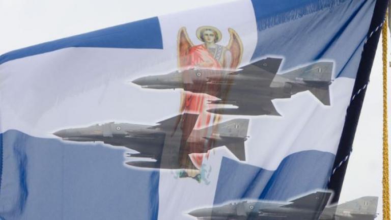 Γιορτάζει ο Αρχάγγελος Μιχαήλ προστάτης της Πολεμικής Αεροπορίας-Γιορτάζει η Ελλάδα (ΦΩΤΟ-ΒΙΝΤΕΟ)