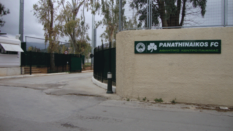Επιστρέφει στην Παιανία ο Παναθηναϊκός!