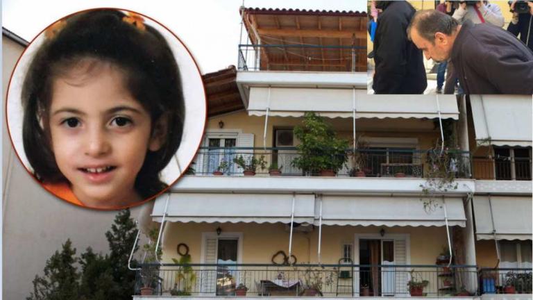 Άρειος Πάγος: Άμεσες οι αναγκαίες ενέργειες που πρέπει να γίνουν για την φροντίδα του δίδυμου αδελφού της άτυχης 6χρόνης Στέλλας