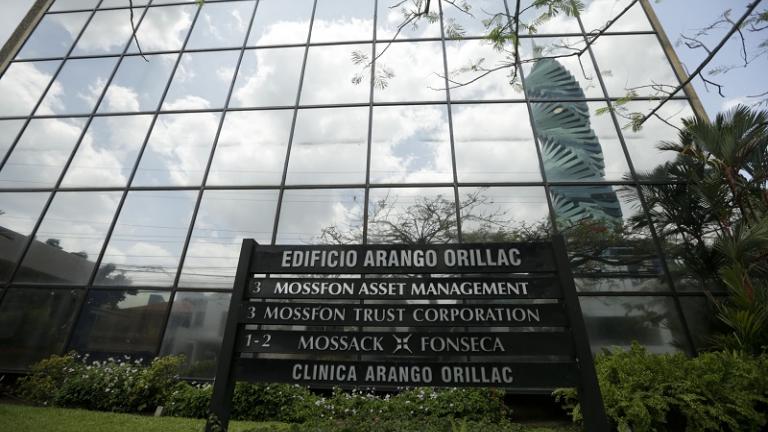 «Χακάρισμα» από το εξωτερικό καταγγέλλει η Mossack Fonseca