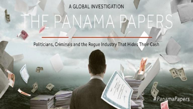 400 Έλληνες στην λίστα των Panama Papers – Όλος ο κατάλογος