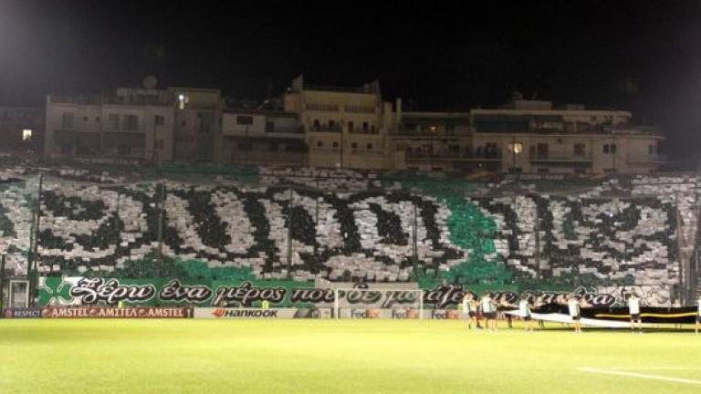 Τα εισιτήρια για το Άγιαξ-Παναθηναϊκός