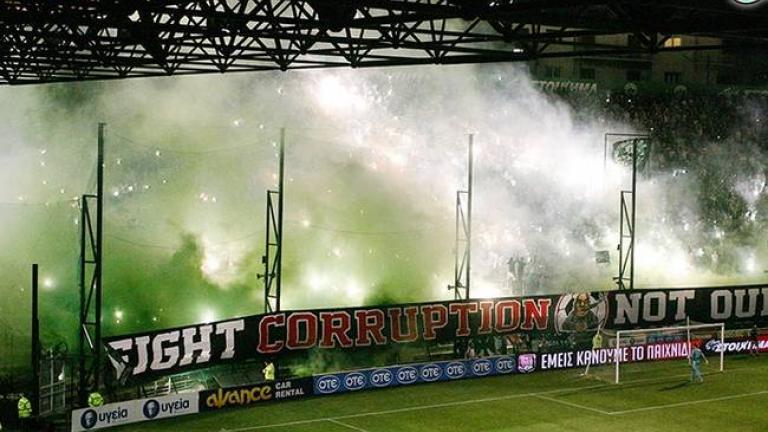 Τα εισιτήρια του Παναθηναϊκού για Αστέρα Τρίπολης