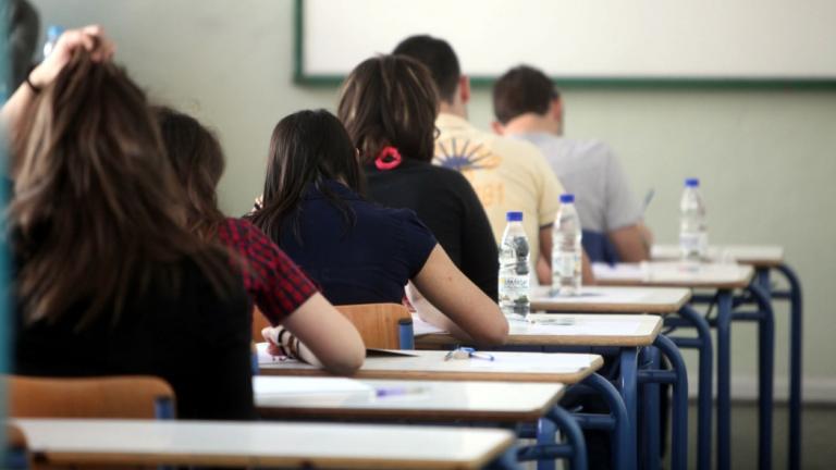 Εννιά αλλαγές από φέτος σε Γ' λυκείου και Πανελλήνιες Εξετάσεις