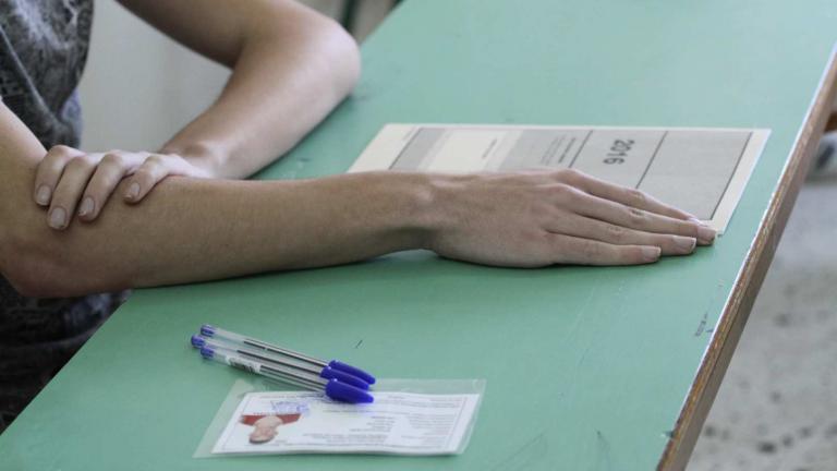 Πανελλήνιες 2016: Δείτε τα θέματα σε Χημεία και Λατινικά