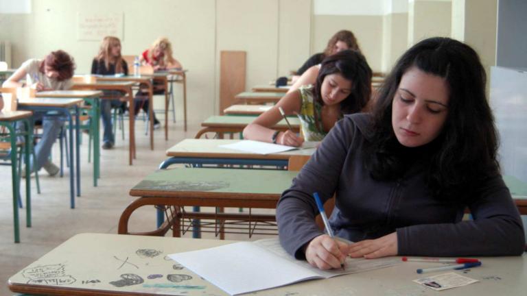 Μέχρι την Παρασκευή (10/3) η υποβολή αιτήσεων για τις Πανελλαδικές