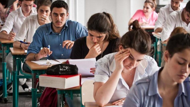 Αυτή είναι η ύλη των Πανελλαδικών Εξετάσεων του 2017