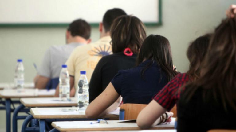  Από αύριο Τρίτη έως και 2 Μαρτίου θα είναι ανοιχτή η σχετική διαδικτυακή πύλη