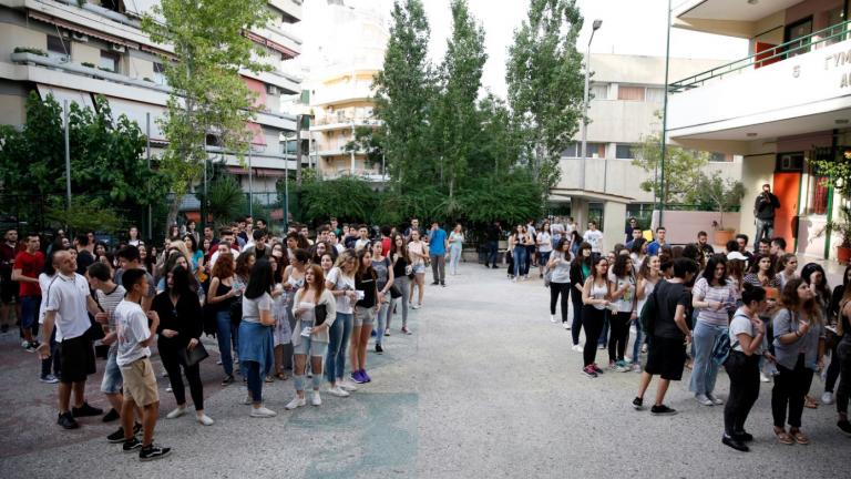 Πανελλήνιες 2017 - Εσπερινά ΓΕΛ: Τα θέματα και οι απαντήσεις σε Ιστορία, Φυσική και Ανάπτυξη Εφαρμογών 