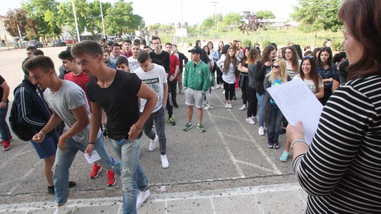 Αλλαγή στον τρόπο εισαγωγής σε ΑΕΙ - ΤΕΙ εξετάζει η κυβέρνηση