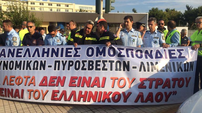 Eπιστολή ενστόλων στον Αλέξη Τσίπρα: Αφήστε τα πελατάκια σας, είμαστε κι εμείς εδώ