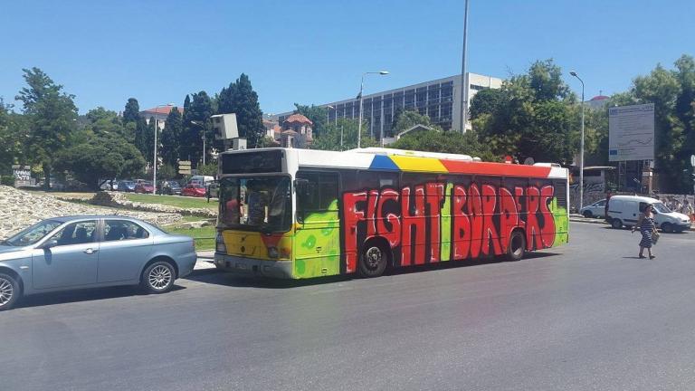 Αλλαγές σε ημερομηνίες εξέτασης μαθημάτων και εγγραφών πρωτοετών στο ΑΠΘ και το ΤΕΙ, λόγω ακινητοποίησης των λεωφορείων του ΟΑΣΘ