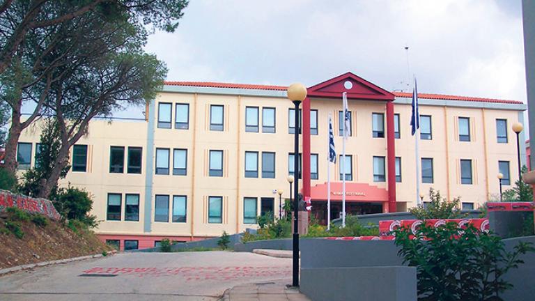 Το πανεπιστήμιο Αιγαίου στην κορυφή των ΑΕΙ της χώρας