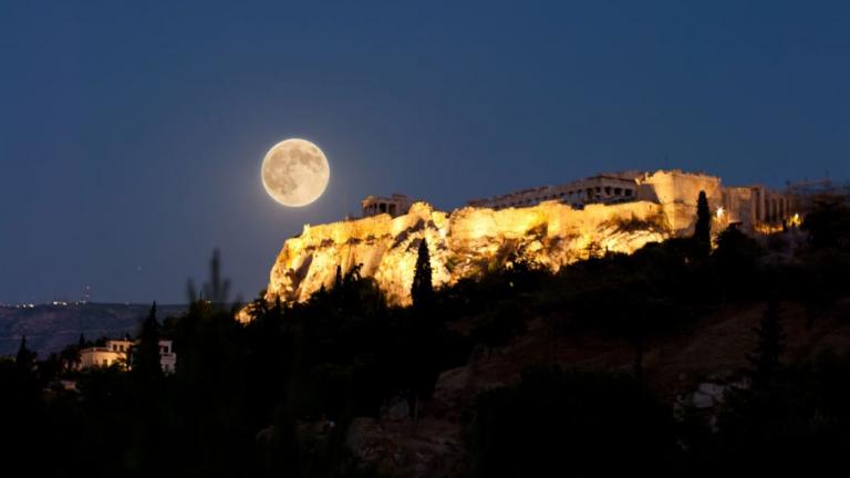 Πού θα απολαύσετε απόψε (7/8/2017) την Αυγουστιάτικη πανσέληνο 