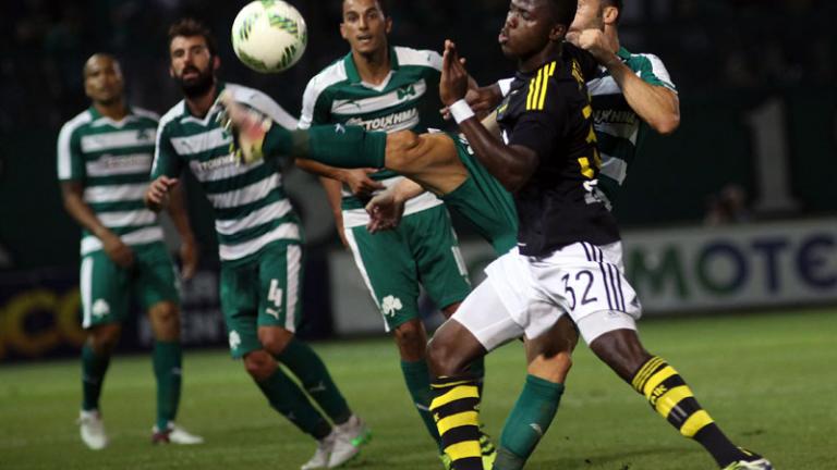 Στη Λεωφόρο το πρώτο ματς του Παναθηναϊκού