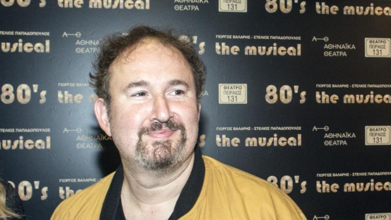 Στο νοσοκομείο ο Γιάννης Παπαμιχαήλ 