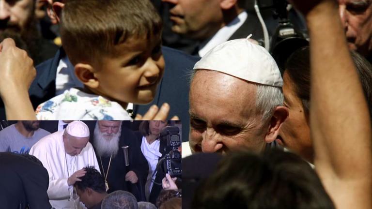 Ικέτευαν τον Πάπα οι πρόσφυγες στη Μόρια και ζητούσαν να τους πάρει μαζί του 