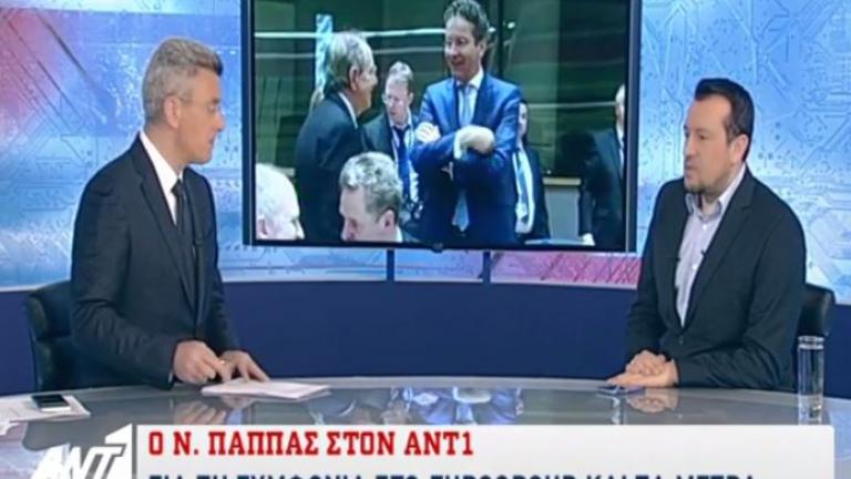 Παππάς: Δεν θα υπάρξει μέτρο που θα φέρει ούτε ένα ευρώ επιπλέον λιτότητας (ΒΙΝΤΕΟ)