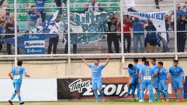 Έφτασε η ώρα του ΠΑΣ