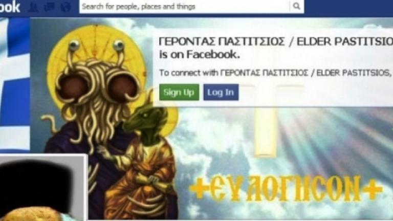 Πώς άρχισε και τελείωσε η δικαστική περιπέτεια του δημιουργού