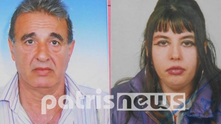 Κορυφώνεται η αγωνία για την εξαφάνιση πατέρα και κόρης στην Ηλεία 
