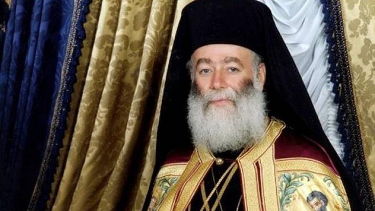 «Ειρήνη» για τη Μεσόγειο ευχήθηκε σήμερα ο πατριάρχης Αλεξανδρείας Θεόδωρος
