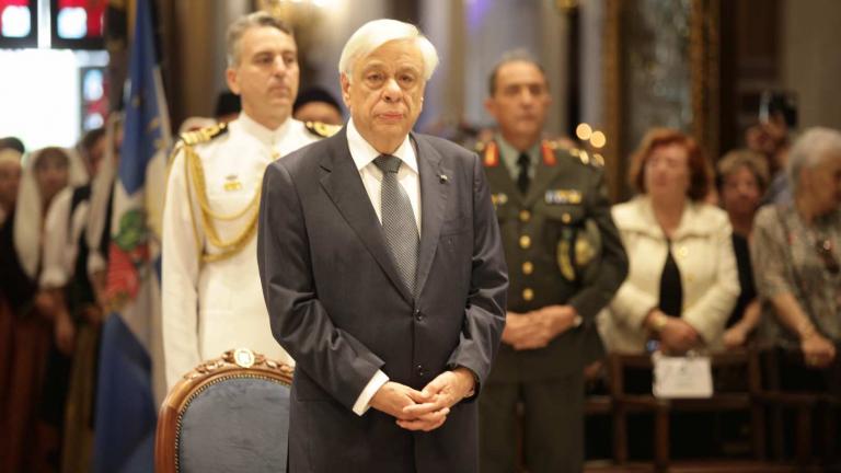 Ο Πρόεδρος της Δημοκρατίας στην επιμνημόσυνη δέηση για τη γενοκτονία των Ελλήνων στη Μικρά Ασία