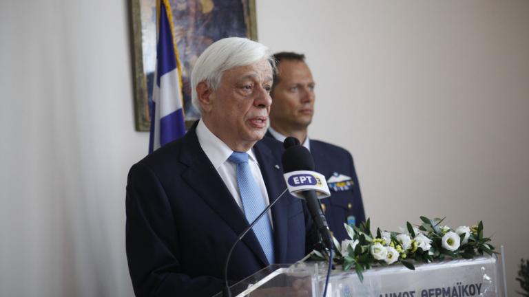 Πρ. Παυλόπουλος: «Εθνικό χρέος να μην λησμονούμε τα θύματα της Γενοκτονίας των Ελλήνων του Πόντου και της Μικράς Ασίας»